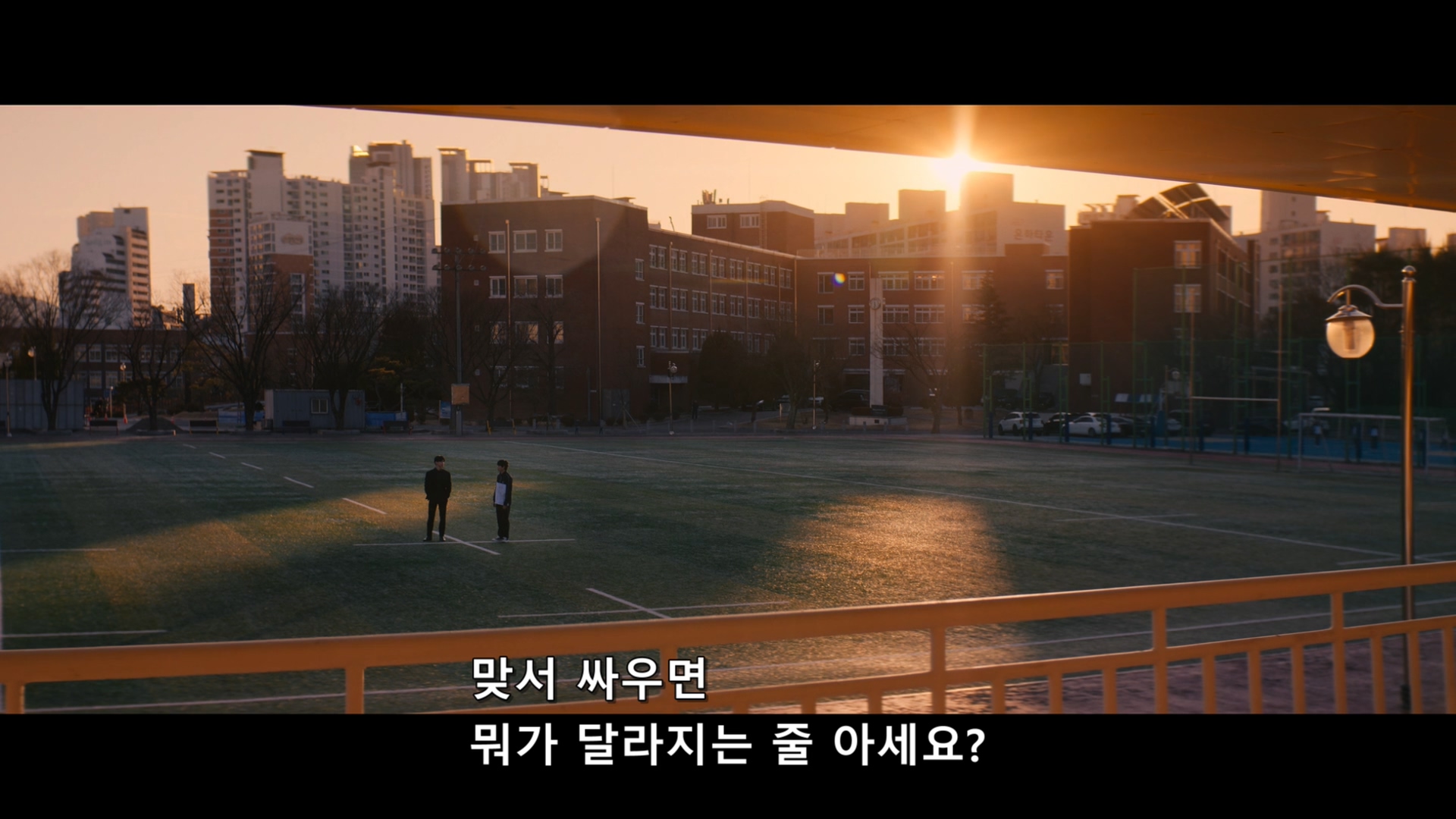 참교육.Teach.You.a.Lesson.S01E01.1080p.FHD.DDP5.1.H264.mkv_20260618_233107.669.jpg