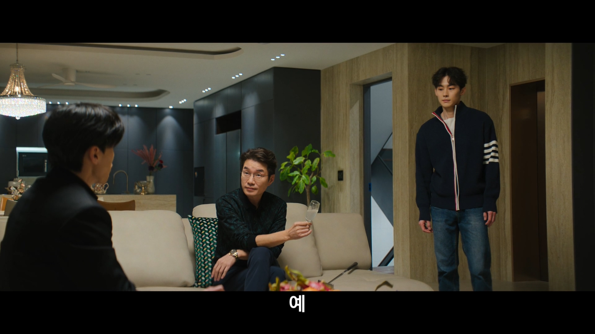 참교육.Teach.You.a.Lesson.S01E01.1080p.FHD.DDP5.1.H264.mkv_20260618_233104.271.jpg