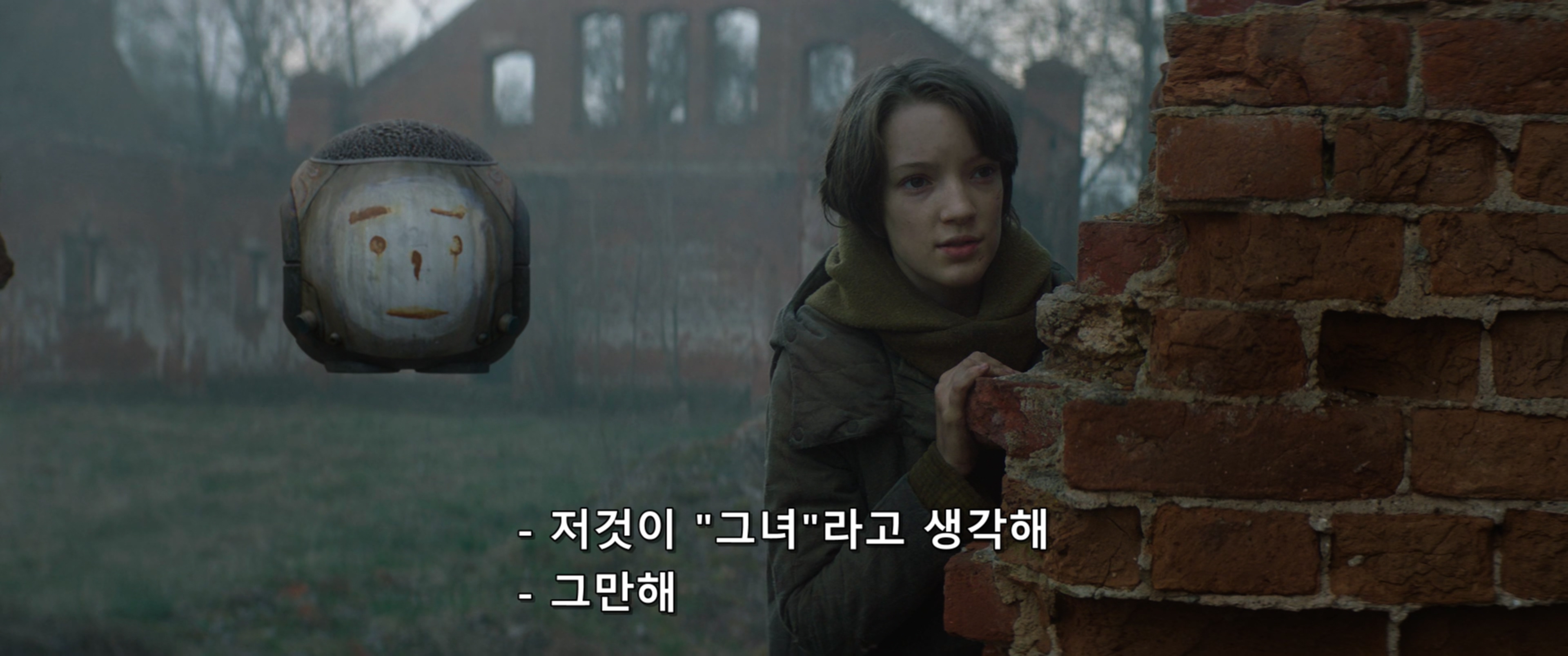 Vesper.2022.2160p.UHD.BluRay.x265.10bit.HDR.DTS-HD.MA.7.1-RARBG.mkv_20260929_184838.006.jpg