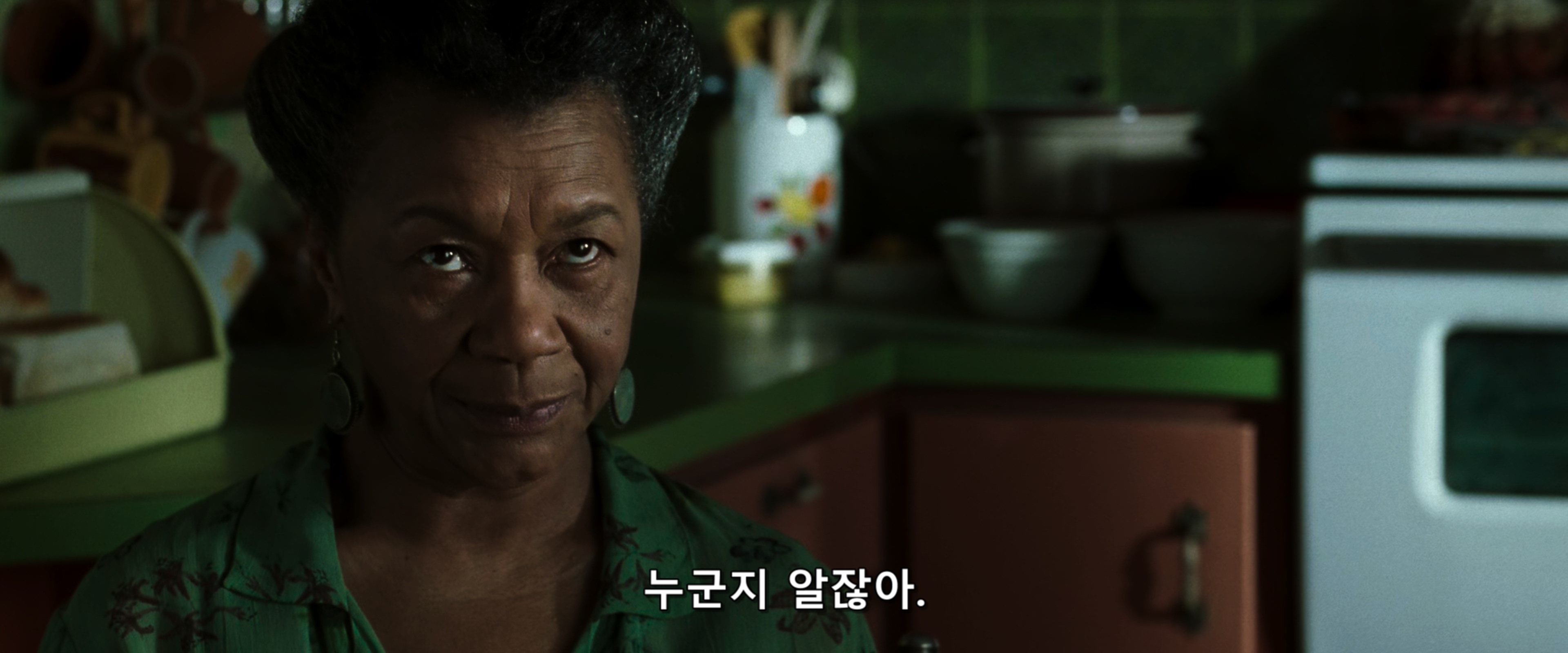 The Matrix Revolutions 2003 UHD BluRay 2160p DV HEVC TrueHD.Atmos.7.1-E.mkv_20260930_025329.243.jpg