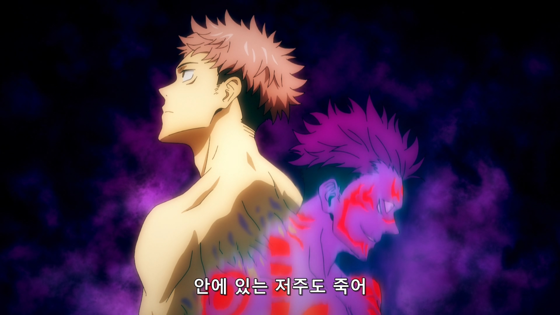 Jujutsu Kaisen - 02 (BDRip 1920x1080 x264 10bit FLAC).mkv_20260608_104042.282.jpg