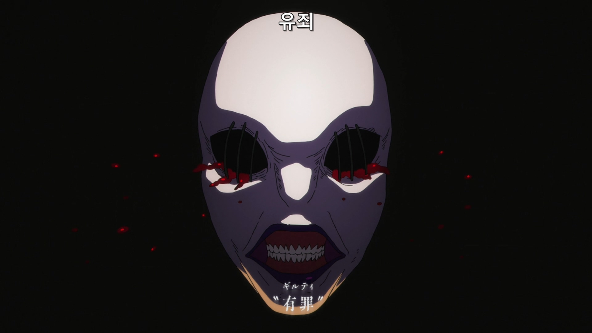 Jujutsu.Kaisen.S03E09.1080p.AMZN.New-raws.mkv_20260608_112718.905.jpg