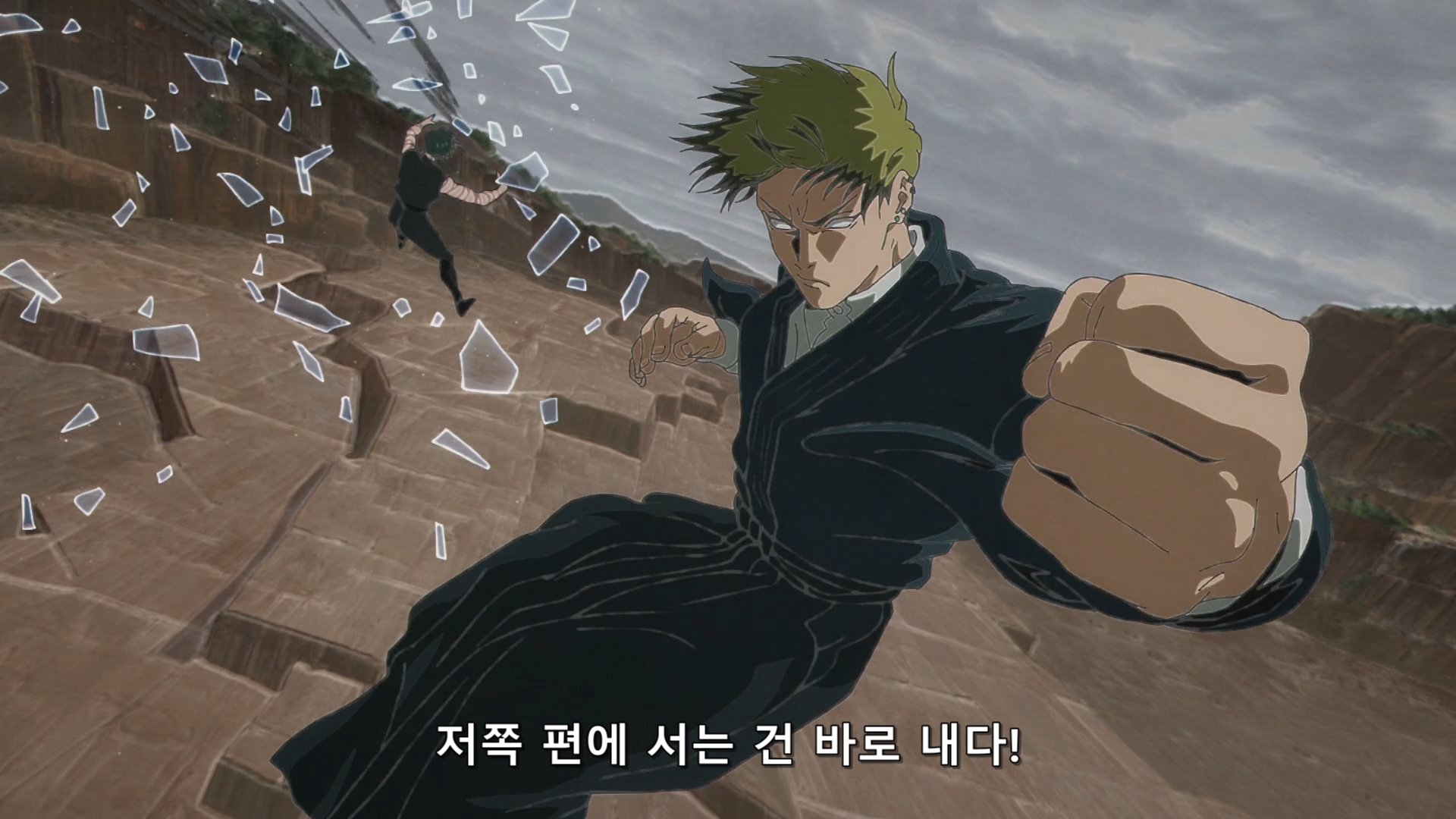 Jujutsu.Kaisen.S03E04.1080p.NF.WEB-DL.JPN.AAC2.0.H.264.MSubs-ToonsHub.mkv_20260608_112516.192.jpg